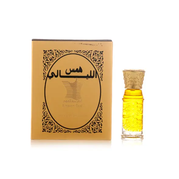 Mukhallat-Hams-Al-Layali-0301010127.png