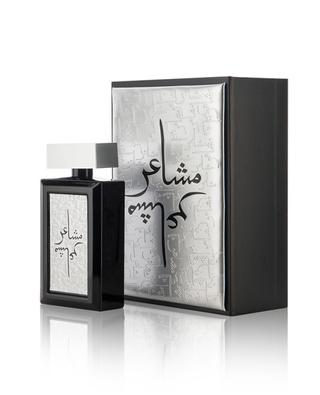 Mashaeir-silver-100ml-E0301010142-1.jpg